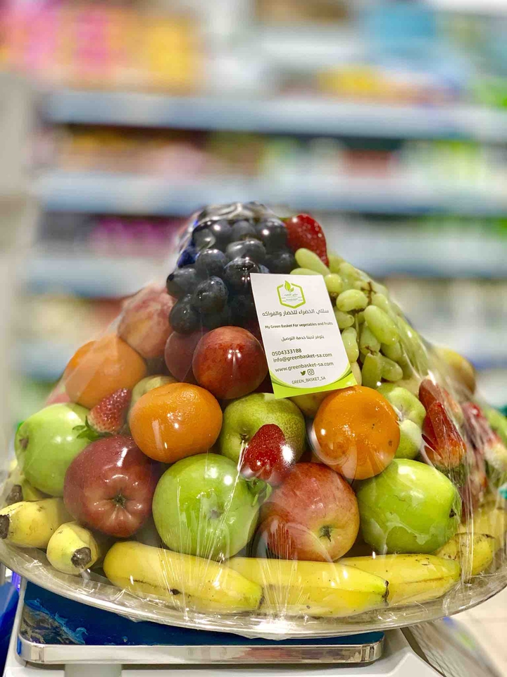 basket  fruit