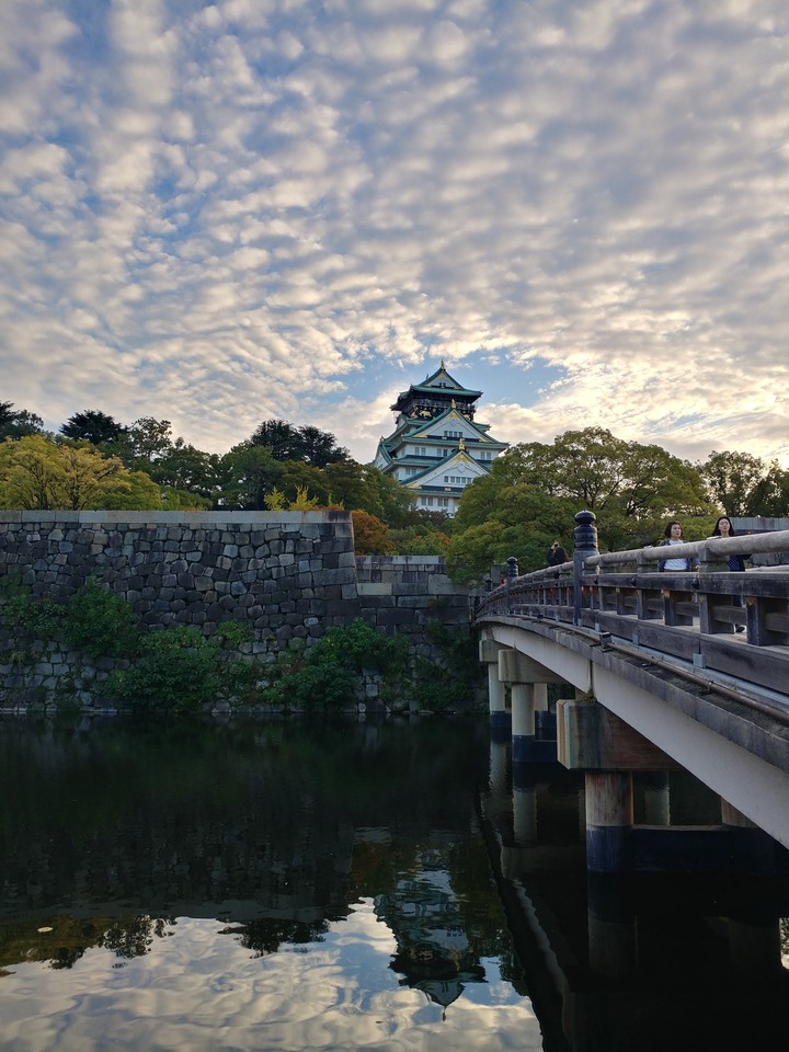 osaka castle