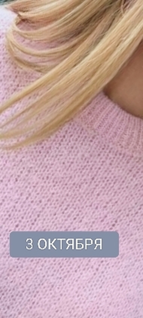 רקעים textile, stitch