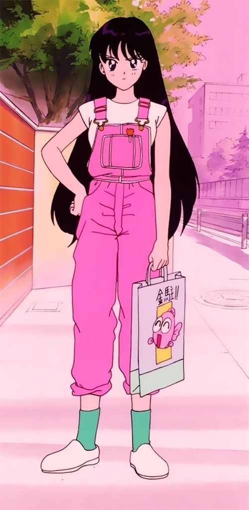 rei