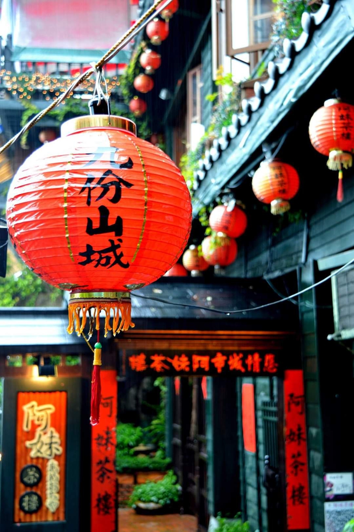 taiwan, jiufen