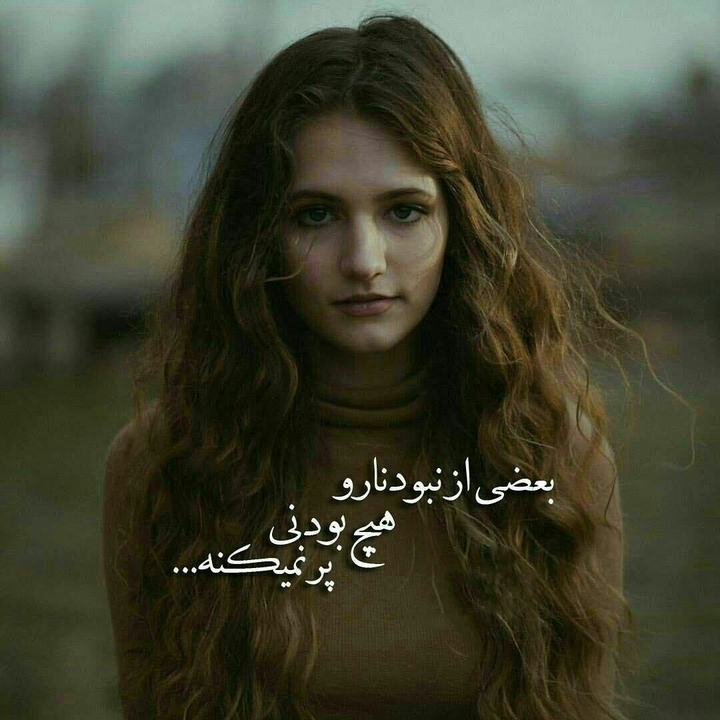 .....