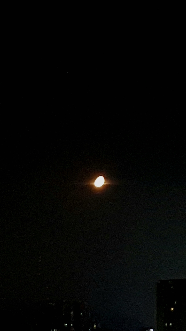 으