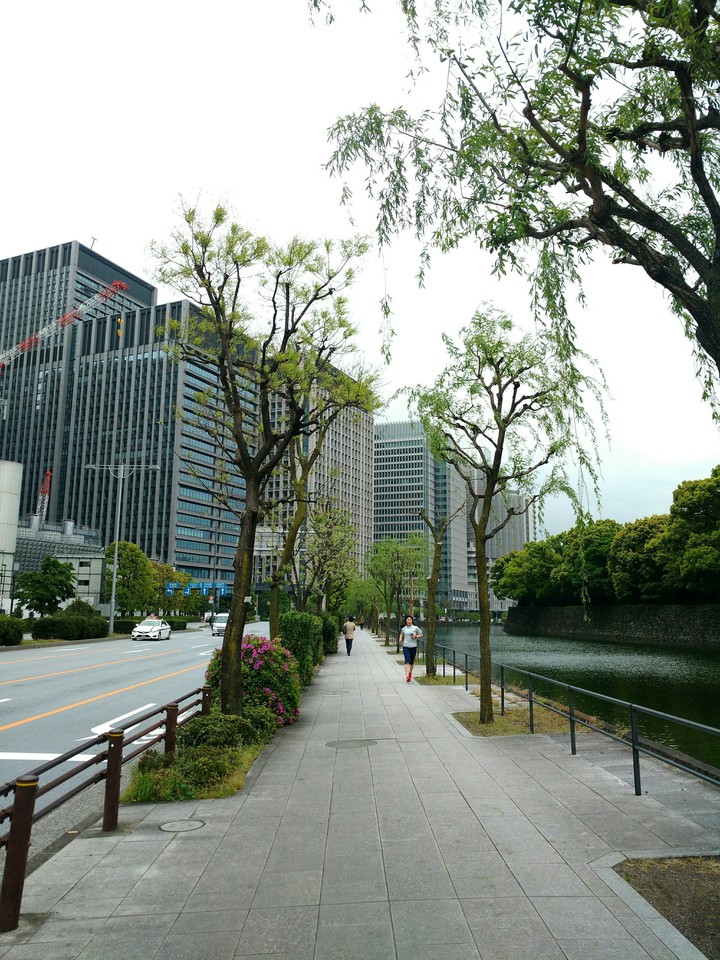 Tokyo