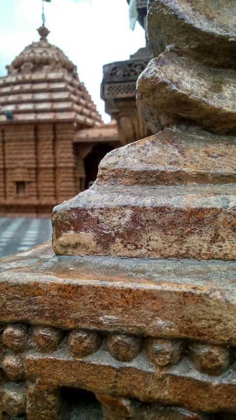 Temple