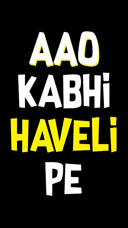 aao labhi haveli pe