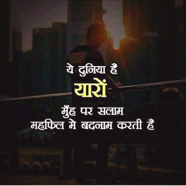 sayri