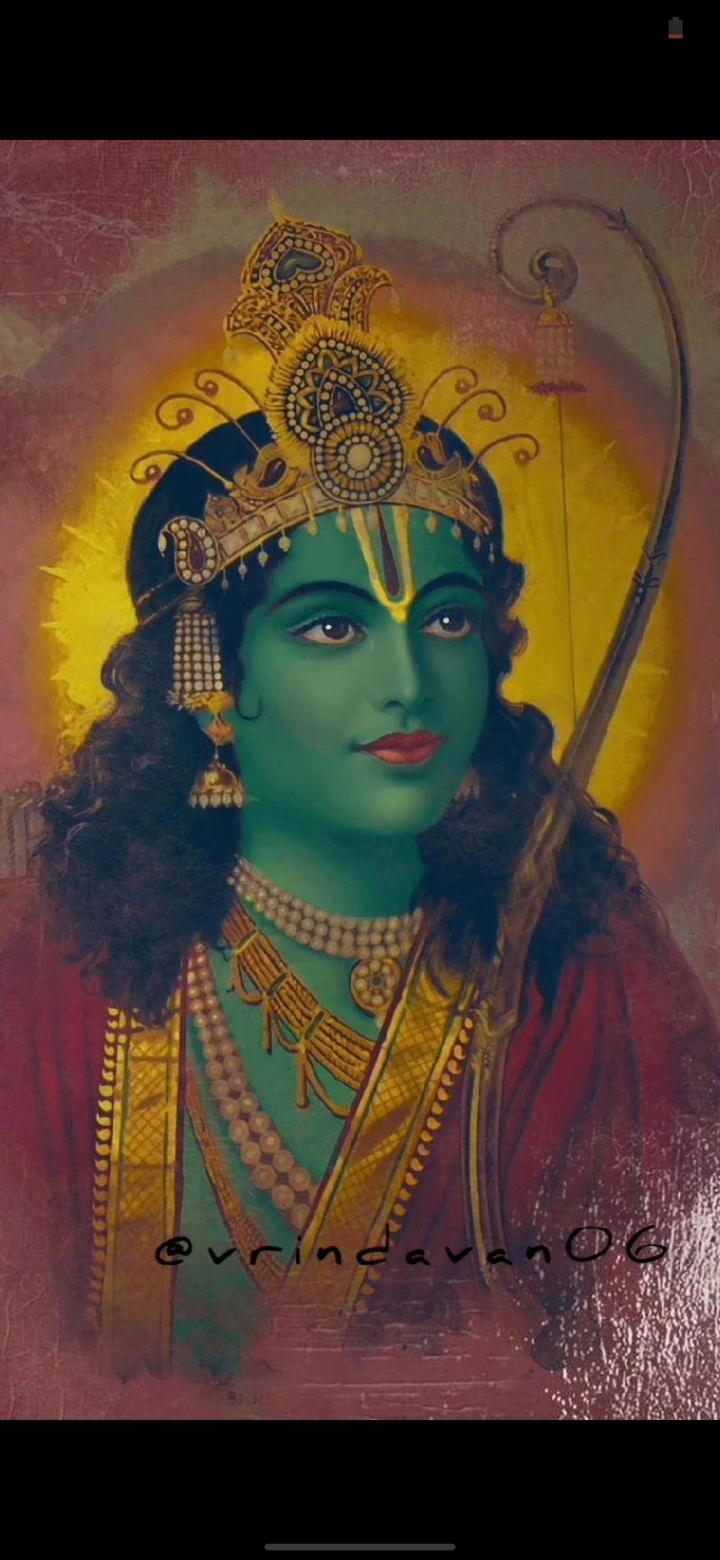 Lord RAMA