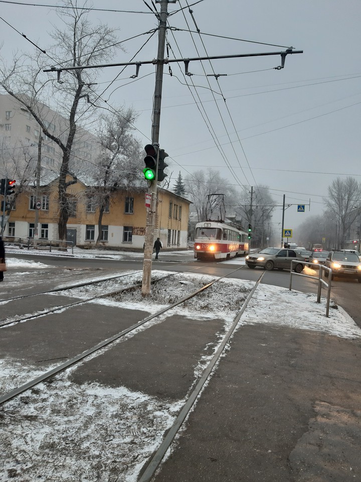 Samara