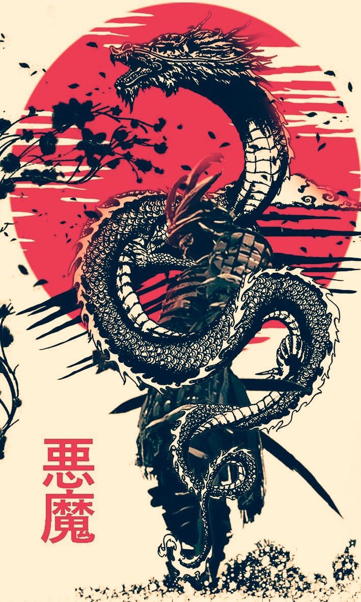 Japan dragon