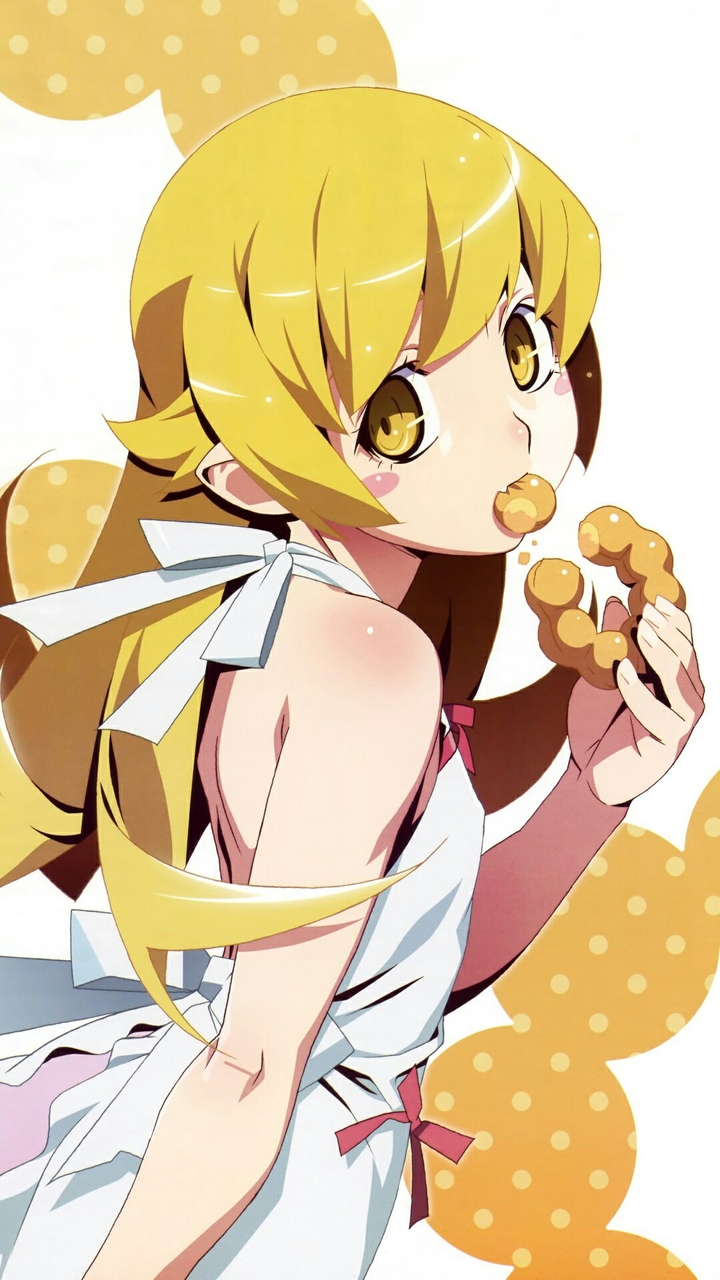 Shinobo Oshino