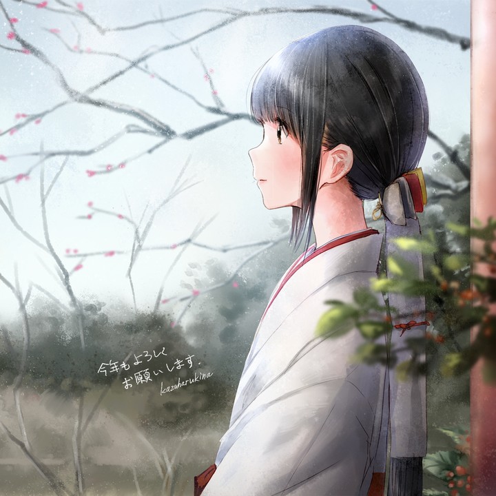 Anime 〰️♥️