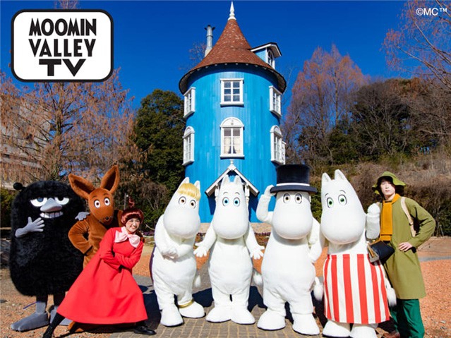 Moomin Valley - Moomin's Day