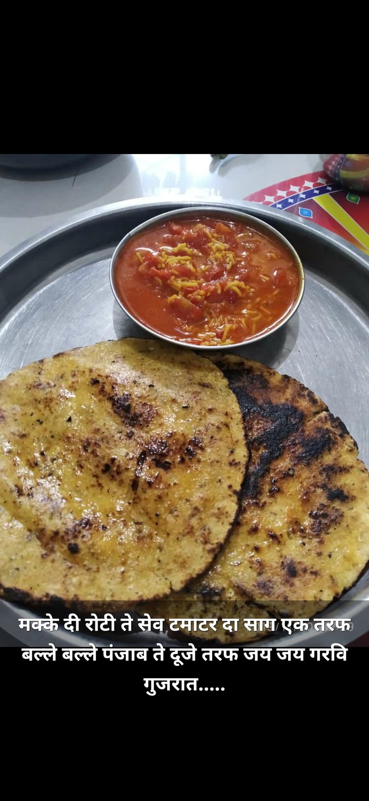 FoodLove