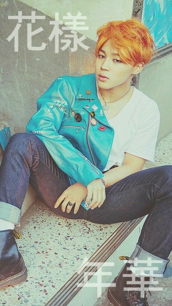 Jimin Run