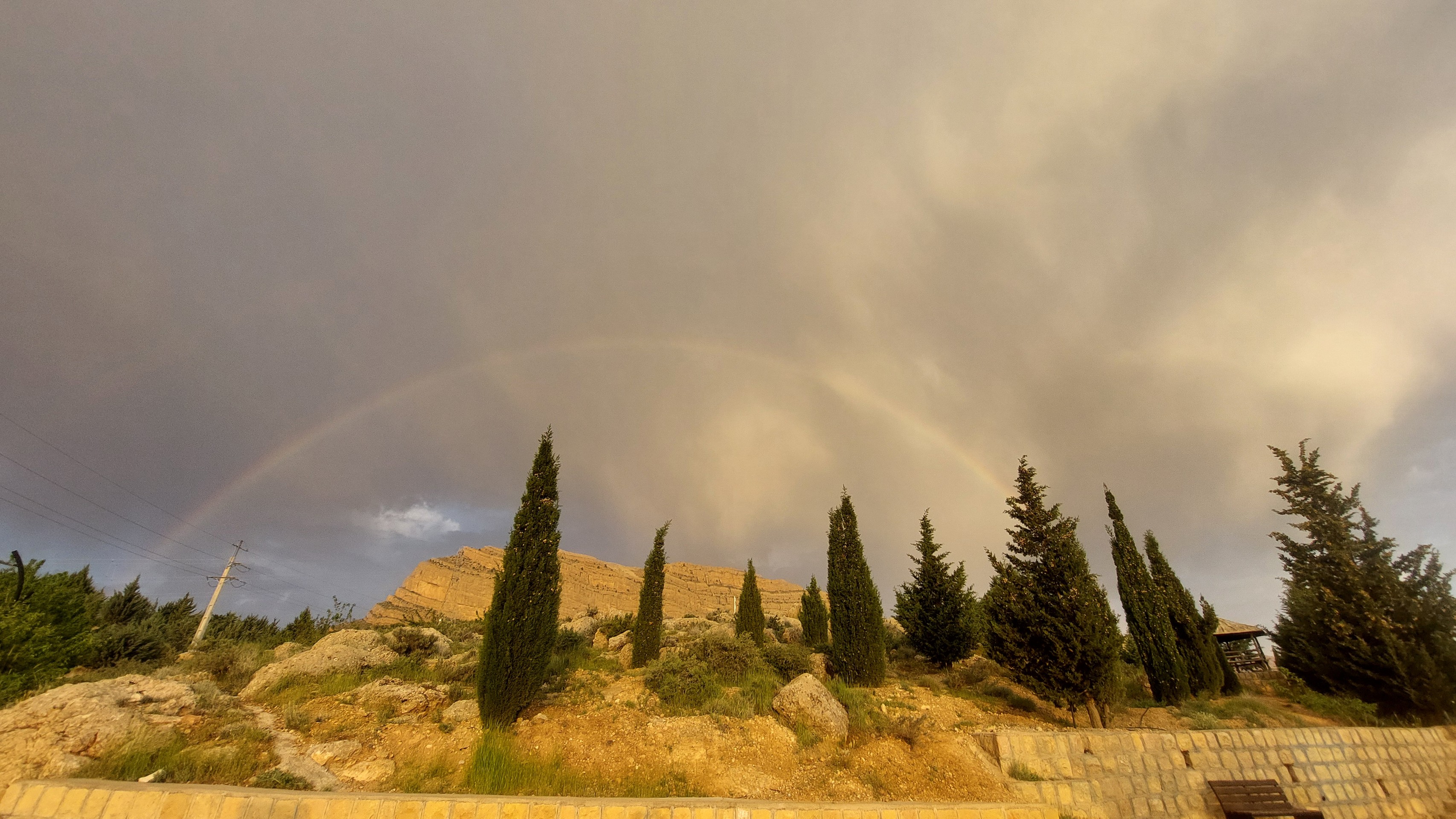 Rainbow