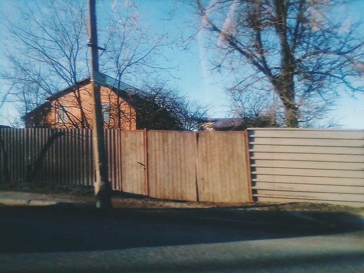 Весна