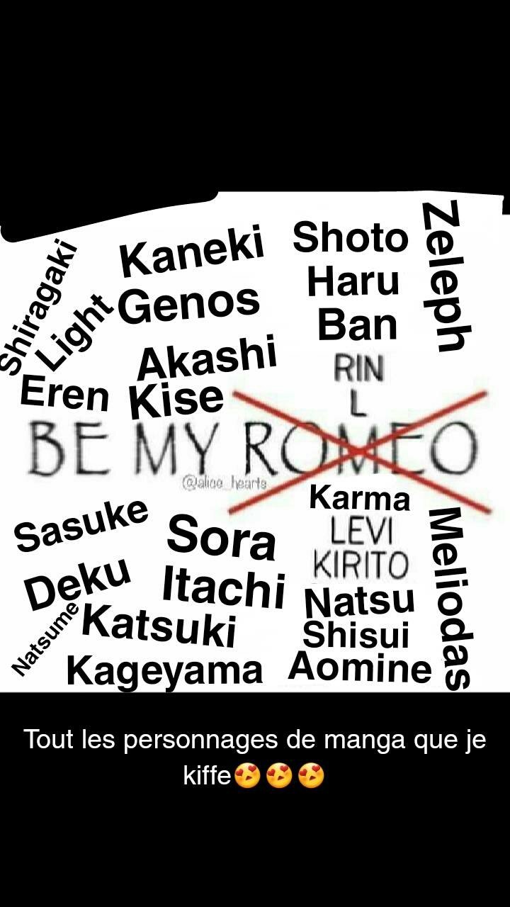 there are my crush