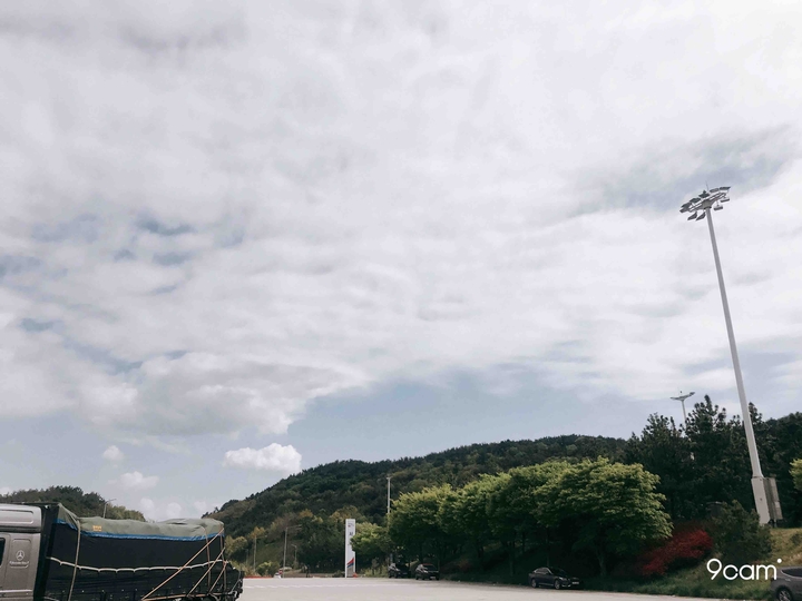 sky