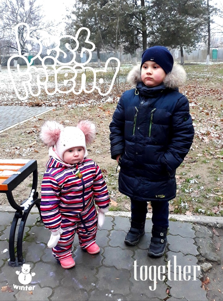 Brother and sister