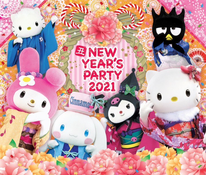 New Year party