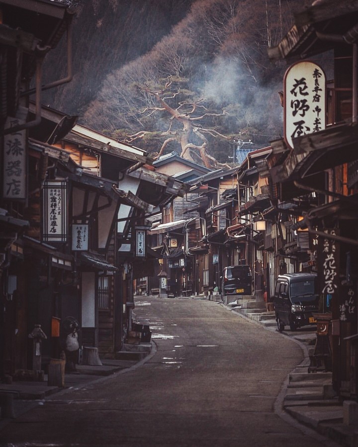 japanese country