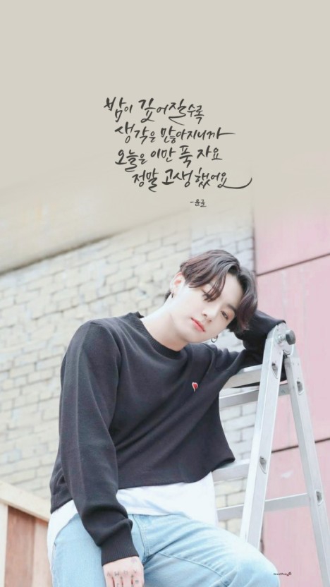 방탄소년단? ☞선택 2☜