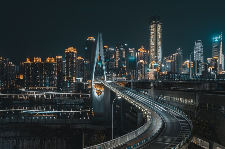 Chongqing city