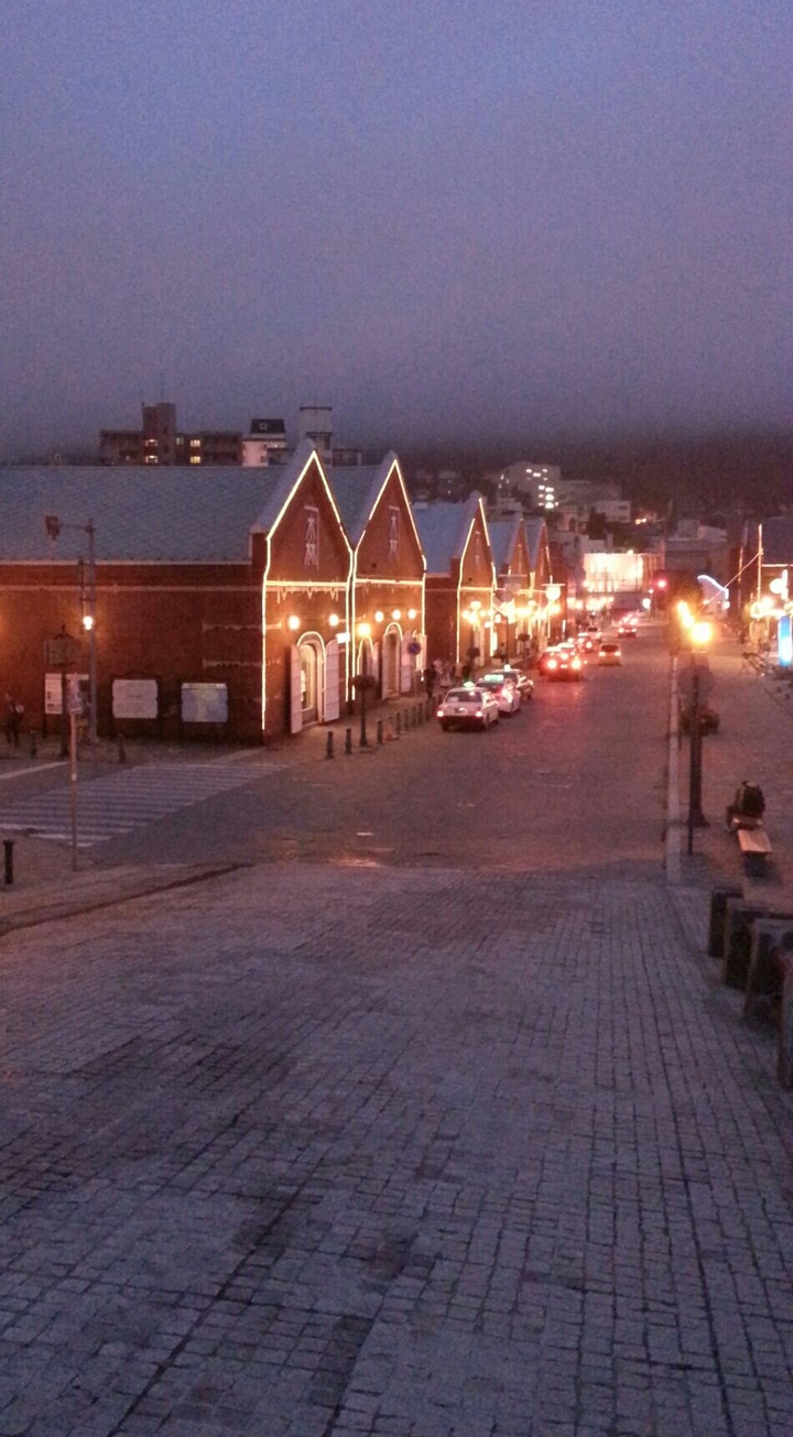 Hakodate