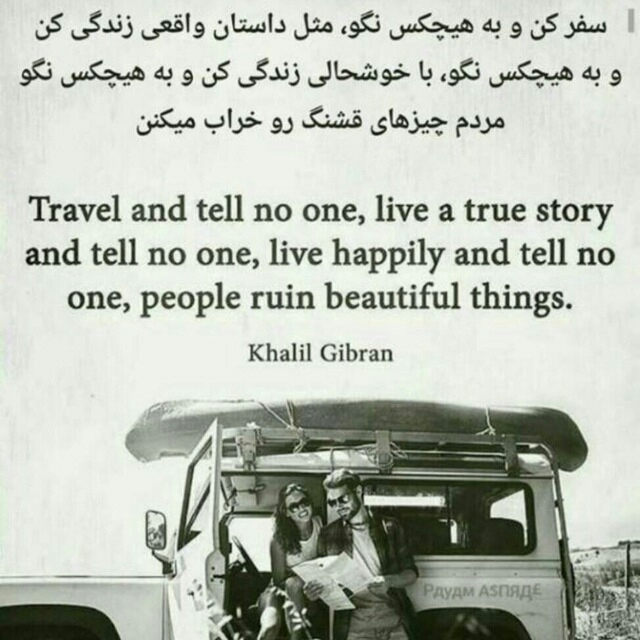 that's really