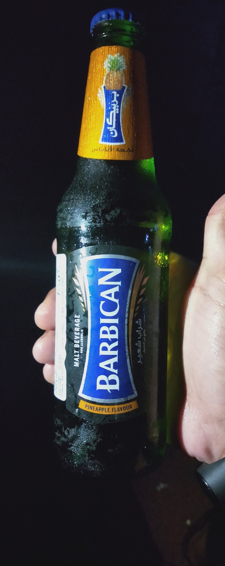 drink
