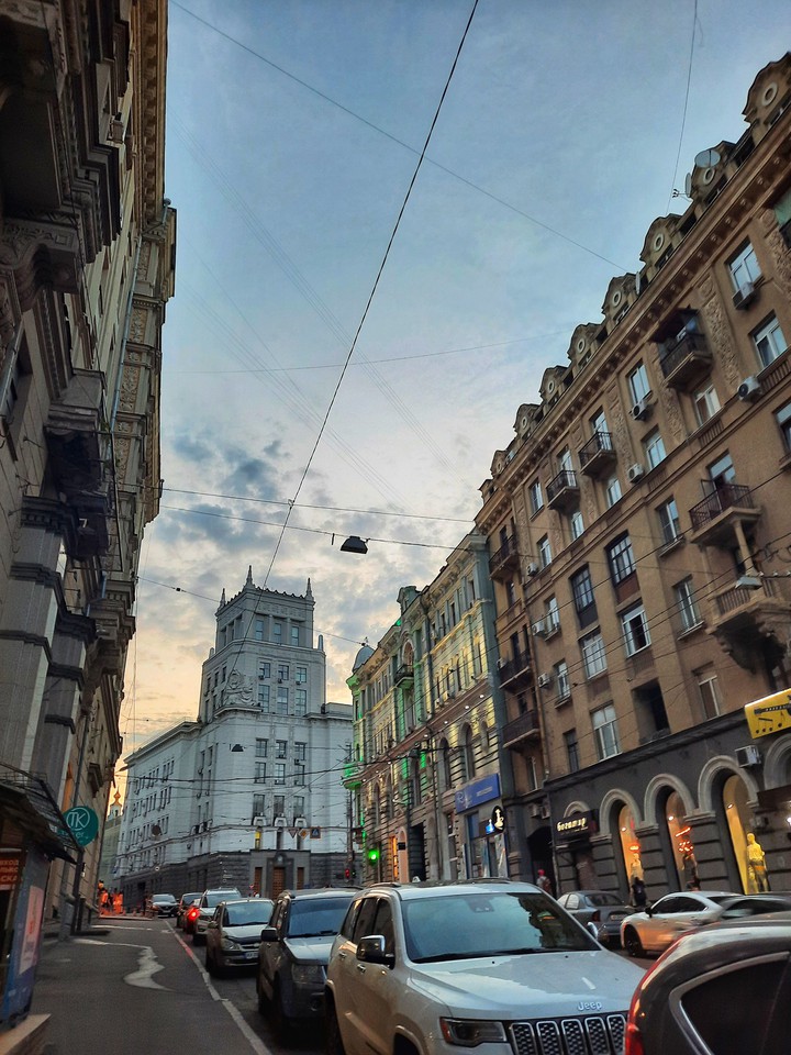 city