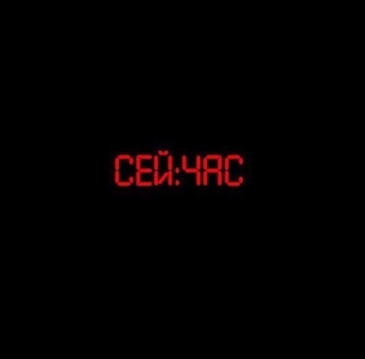 чж