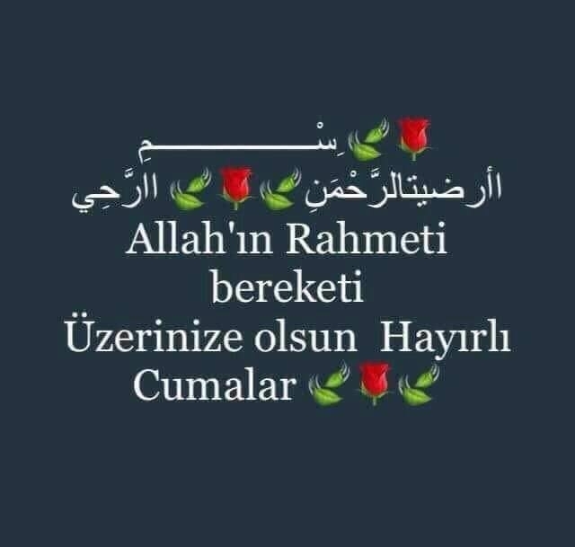 cuma