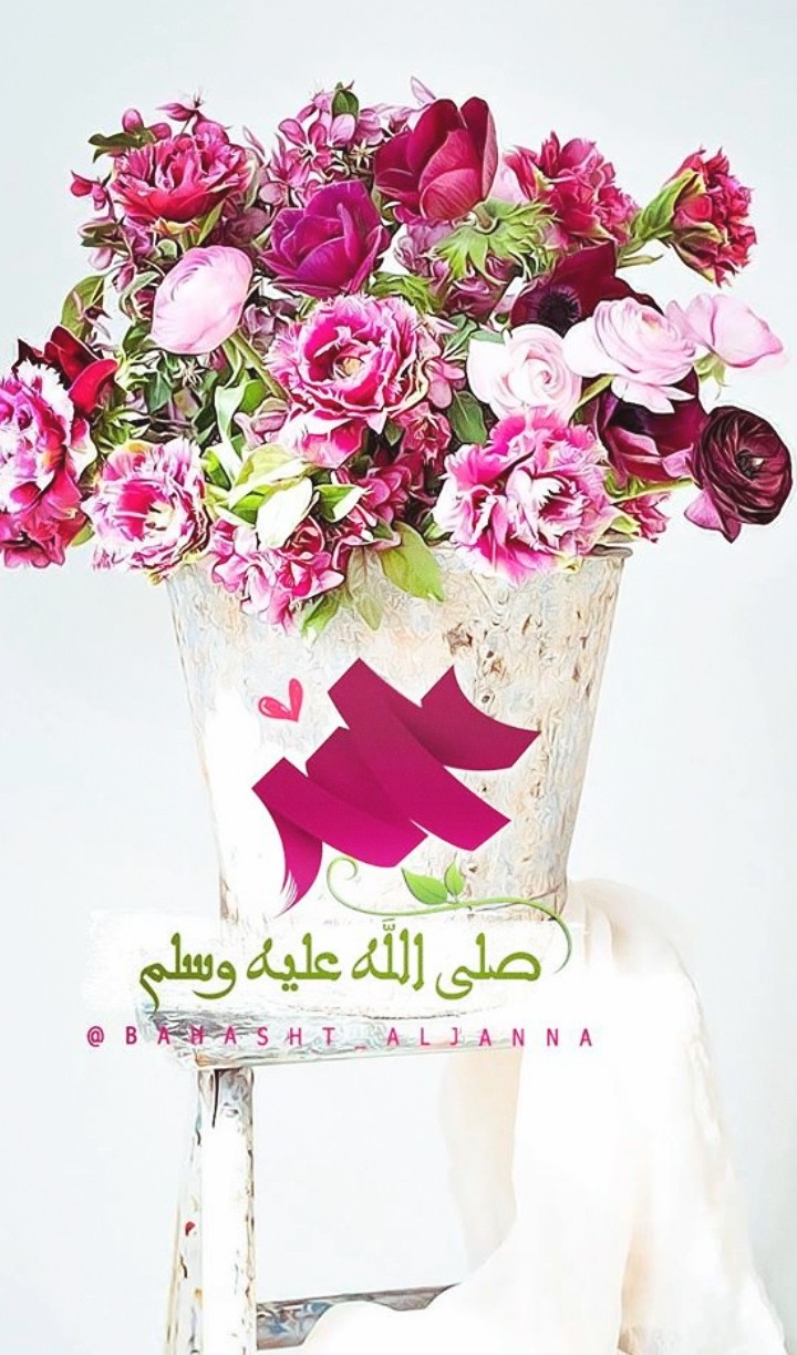 mohamed
