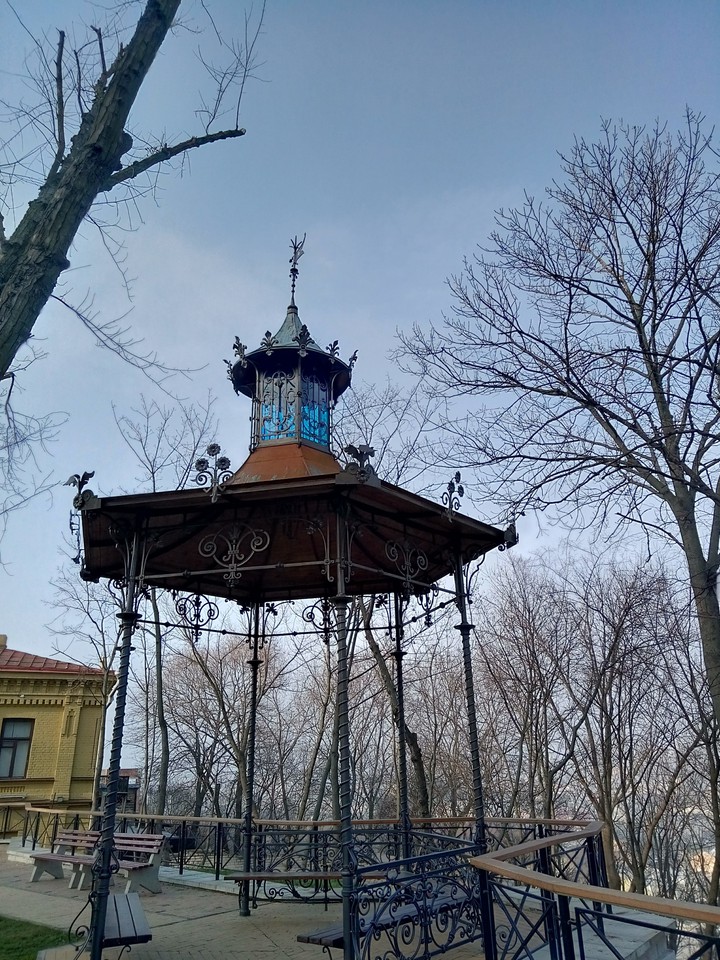 Kyiv