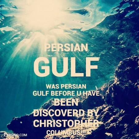 PERSIAN GULF