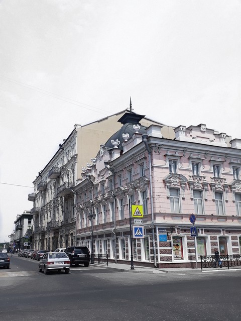 street