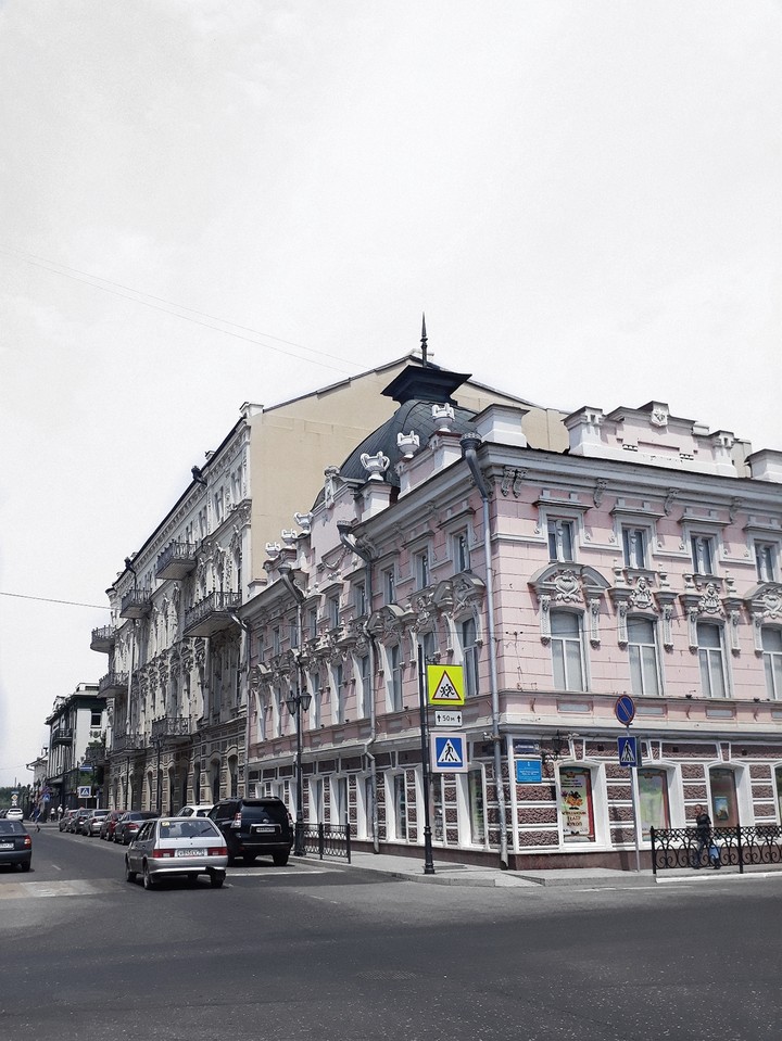 street
