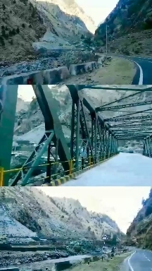 dev Bhumi