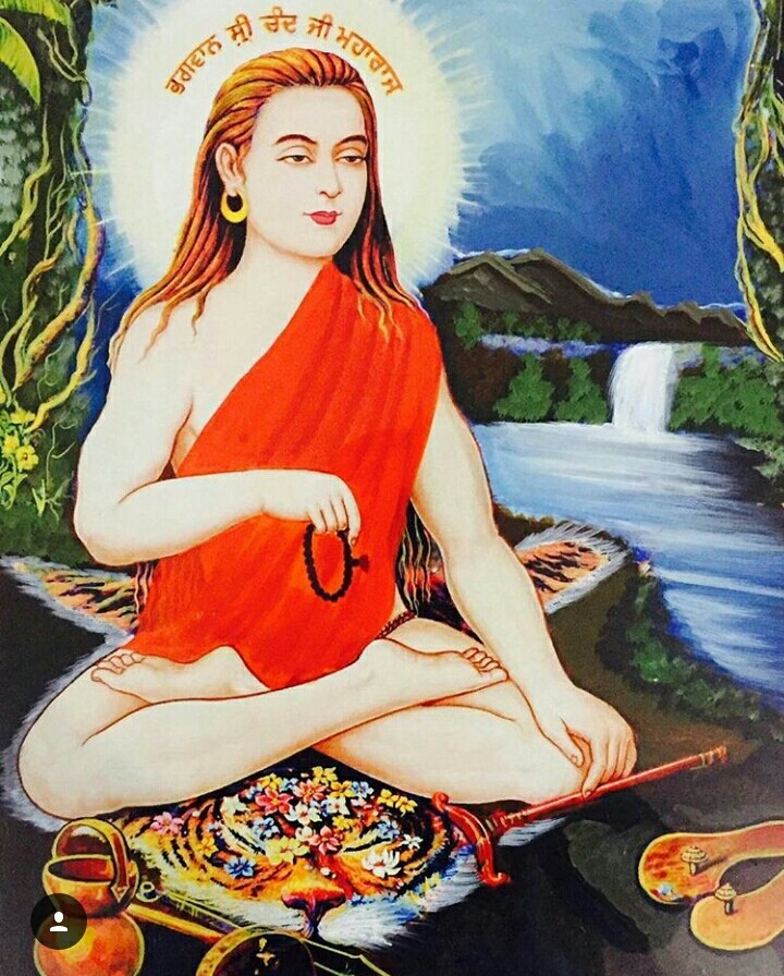 Bhagwan Sri Chand Ji Maharaj
