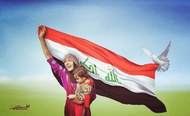 iraqi flag