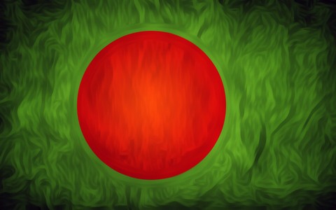 বাংলাদেশের পতাকা