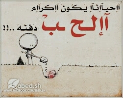 اااا