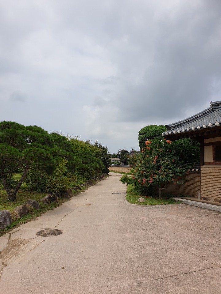 REPUBLIC OF KOREA