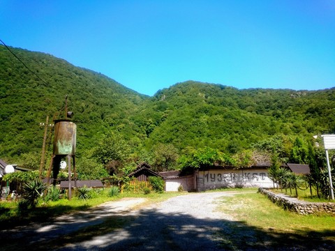 Museum-Cafe in Mountains