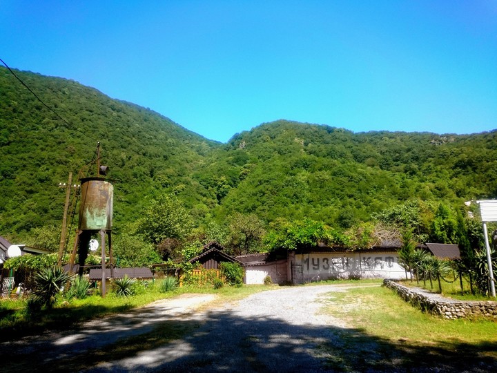 Museum-Cafe in Mountains