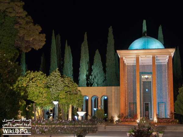 Sa'adi tomb in shiraz