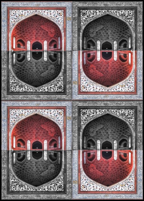 mughal geometry
