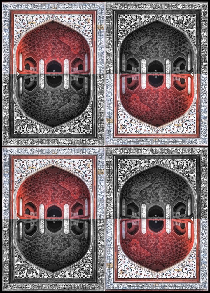 mughal geometry